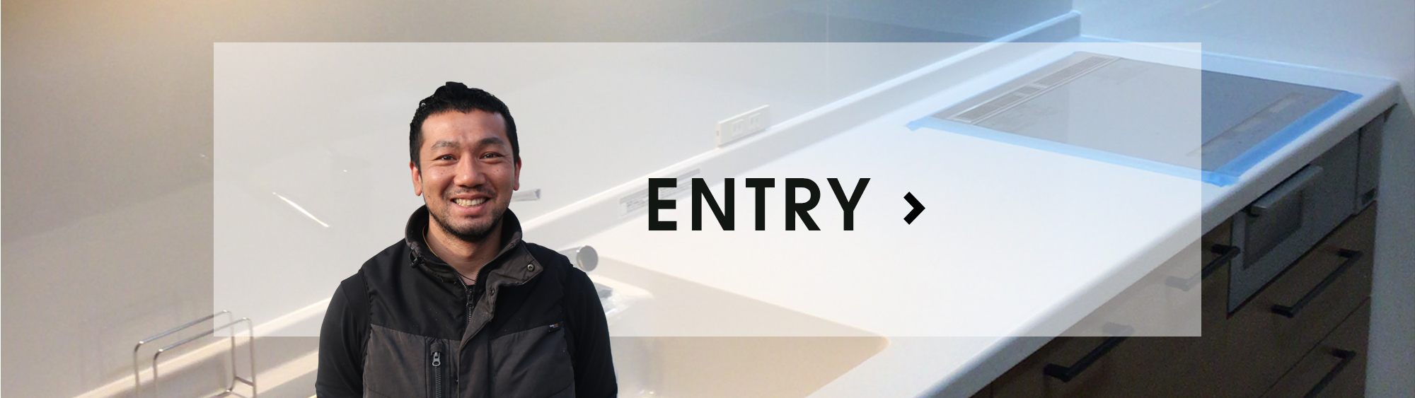 pc_lp_entry_btn2